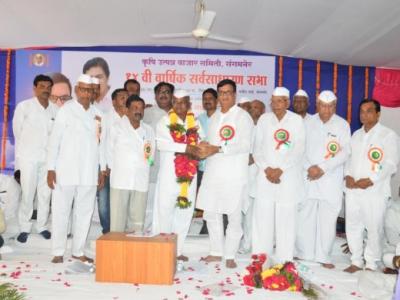 Felicitation Of Farmers