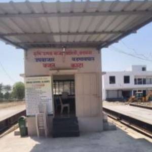 weighbridge_Sm_3_original