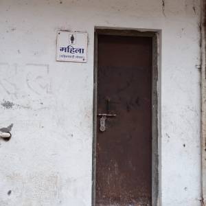 toilet_original